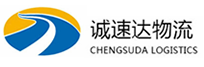 宁波到千山区物流公司